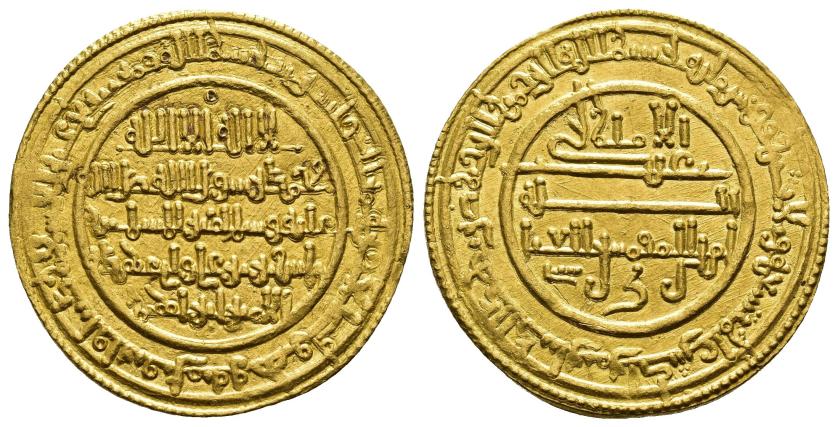 658   -  ALMORÁVIDES. TASUFIN B.  'ALI (537-540/1143-1145). Dinar. Marrakech. 539 H. AU 4,16 g. 25 mm. BMagreb-535-6. EBC.