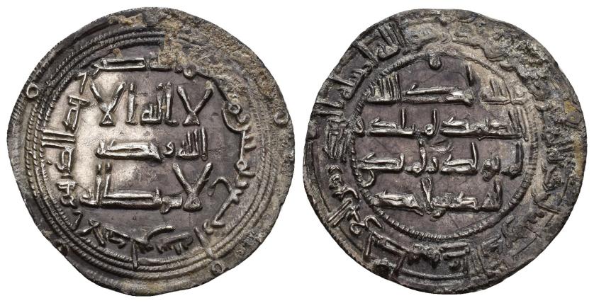 67   -  EMIRATO. AL-HAKAM I (796-821).Dírham. Al-Andalus. 184 H. AR 2,72 g. 26,5 mm. V-82. Concreciones. EBC-. Escasa.