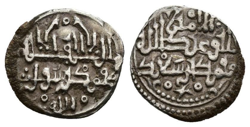 696   -  TAIFAS ALMORÁVIDES. MUHAMMAD IBN SA'D IBN MARDANIS (542-567/1147-1171). Quirate. Sin ceca. Sin fecha. AR 0,93 g. 119 mm. V-1973. Concreciones en canto. MBC. Escasa.