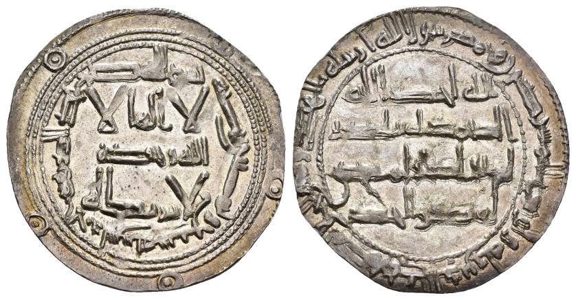 70   -  EMIRATO. AL-HAKAM I (796-821).Dírham. Al-Andalus. 187 H. AR 2,74 g. 27 mm. V-85. B.O. EBC+.