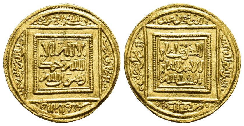 713   -  ALMOHADES. ABD AL-MU'MIN B. 'ALI (524-558/1130-1163). 1/2 dinar. Sin ceca. Sin fecha. AU 2,3 g. 20 mm. V-2047; PVRef-1a; H-1066. EBC.