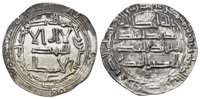 72   -  EMIRATO. AL-HAKAM I (796-821).Dírham. Al-Andalus. 189 H. AR 2,5 g. 28 mm. V-87. Oxidaciones en rev. MBC+.