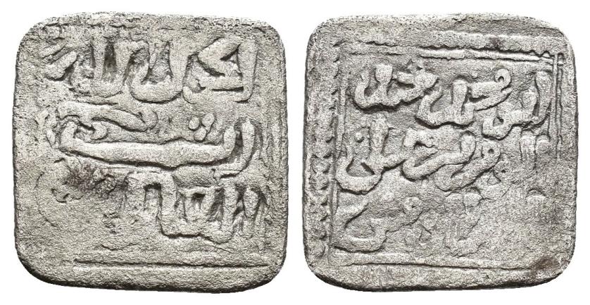 722   -  ALMOHADES. ABD AL-MU'MIN B. 'ALI (524-558/1130-1163). 1/2 dírham. Sin ceca. Sin fecha. AR 0,58 g. 1212 mm. V-2113; PVRef-25a; H-1068; Ho-550a. Vanos. MBC-. Escasa.