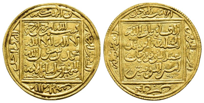 726   -  ALMOHADES. MUHAMMAD B. 'ABD AL-MU'MIN (558/1163). 1/2 dinar. Marrakech / مراكش. Sin fecha. AU 2,3 g. 21 mm. Tipo V-2070 var; PVRef-90a. MBC+.
