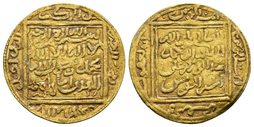 728   -  ALMOHADES. ABU YA'QUB YUSUF (558-580/1163-1184). 1/2 dinar. Marrakech / مراكش. Sin fecha. AU 2,31 g. 21 mm. V-no; PVRef-4b. MBC-. Muy escasa.