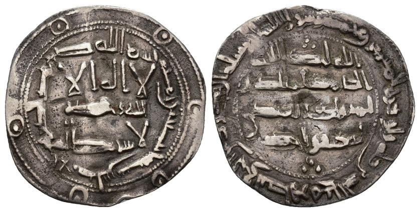 73   -  EMIRATO. AL-HAKAM I (796-821).Dírham. Al-Andalus. 190 H. AR 2,42 g. 27 mm. V-88. MBC.
