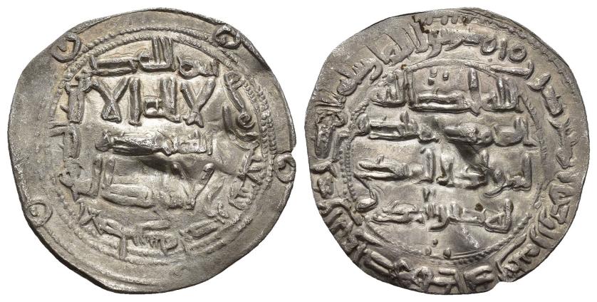 74   -  EMIRATO. AL-HAKAM I (796-821).Dírham. Al-Andalus. 191 H. AR 2,37 g. 25 mm. V-89. Ligeramente alabeada. R.B.O. EBC-.
