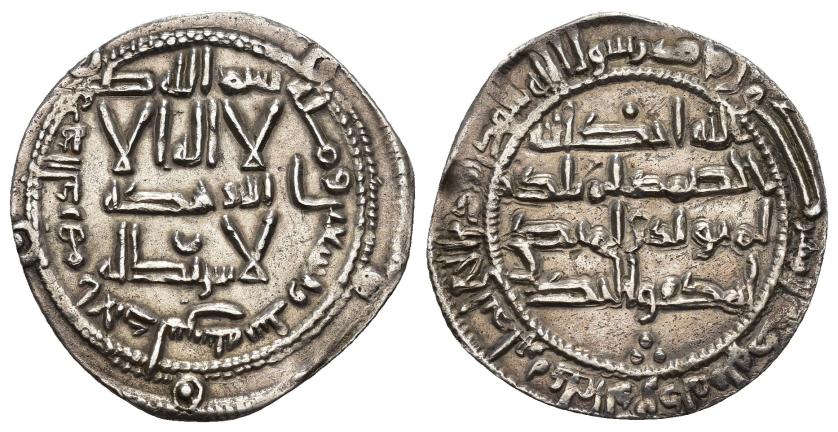 78   -  EMIRATO. AL-HAKAM I (796-821).Dírham. Al-Andalus. 196 H. AR 2,24 g. 25 mm. V-99. MBC+.