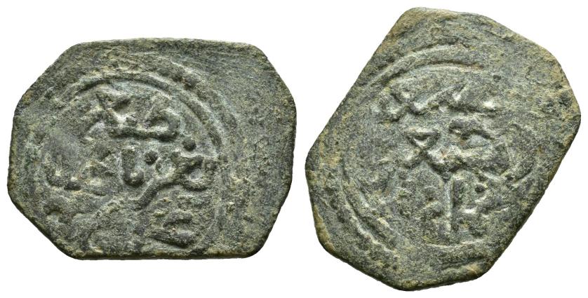 799   -  NAZARÍES. ABU-L-HASAN 'ALI B. SA'D (868-887/1464-1482). Felús. Granada. 879 H. CU 2,98 g. 17 mm. V-2215; Ho-778. Pátina verde. BC+.
