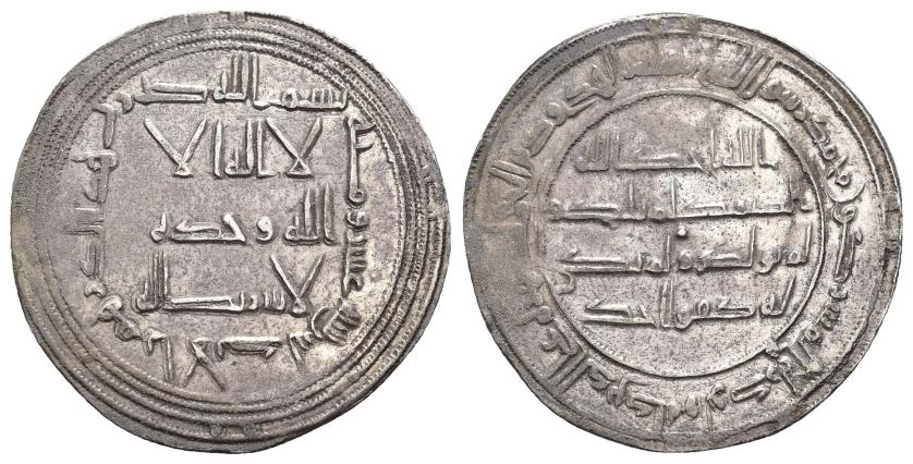 8   -  CONQUISTA/GOBERNADORES. Dírham. Al-Andalus. 110 H. AR 2,94 g. 27 mm. V-no; Klatt-123. MBC+. Rara.