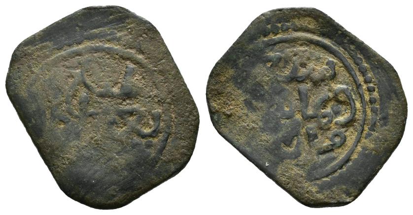804   -  NAZARÍES. ALI B. SA'D (2º reinado) (888-890/1483-1485). Felús. Granada. 890 H. CU 2,29 g. 16 mm. V-2222; Ho-787. BC/BC+.