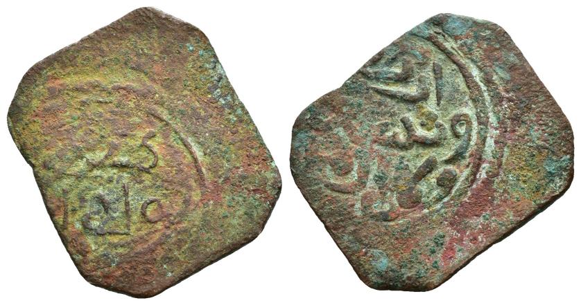 807   -  NAZARÍES. MUHAMMAD XIII B. SA'D (890-895/1485-1489). Felús. Guadix. 894 H. CU 2,37 g. 21 mm. V-2229; Ho-794. BC. Muy escasa.