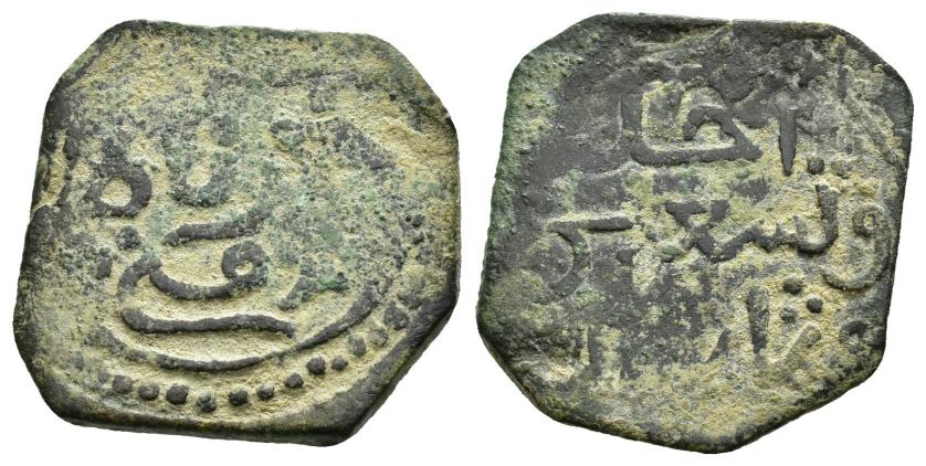 809   -  NAZARÍES. MUHAMMAD XII  (2º reinado) (891-897/1486-1492). Felús. Granada. 891 H. CU 1,84 g. 17 mm. V-2223; Ho-788. Pátina verde. BC+.