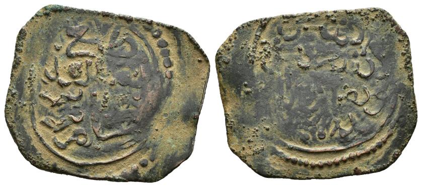 810   -  NAZARÍES. MUHAMMAD XII  (2º reinado) (891-897/1486-1492). Felús. Málaga. 892 H. CU 2,09 g. 24 mm. V-2230; Ho-790. BC+.