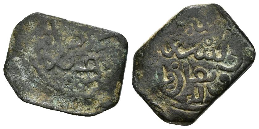 812   -  NAZARÍES. MUHAMMAD XII  (2º reinado) (891-897/1486-1492). Felús. Granada. 893 H. CU 3,23 g. 19 mm. V-2225; Ho-791. BC+.