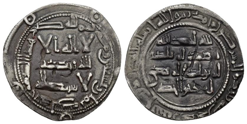82   -  EMIRATO. AL-HAKAM I (796-821).Dírham. Al-Andalus. 198 H. AR 2,49 g. 26 mm. V-104. MBC+.