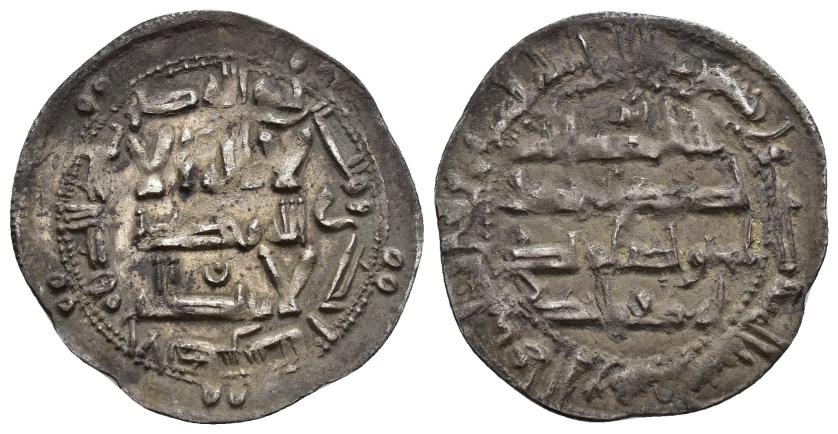 86   -  EMIRATO. AL-HAKAM I (796-821).Dírham. Al-Andalus. 201 H. AR 2,68 g. 26 mm. V-112. MBC-/BC+. 