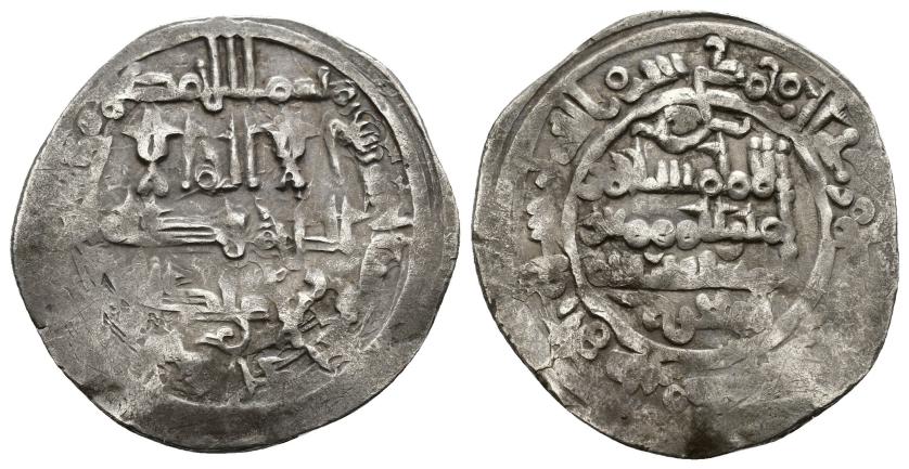 862   -  ÁFRICA OSCURA. AL-MUIZZ B. ZIRI. Dírham. Medina Fez. 407 H. 2,51 g. 24 mm. Francés 2021, p. 181. Ligeramente alabeada. Vanos. MBC.