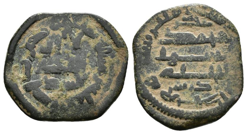 865   -  IDRISÍES. IDRIS II B. IDRIS I (175-213/791-828). Felús. Sin ceca. 2-- H. CU 2,22 g. 18 mm. Tipo FelMagrebí-28. BC+/MBC-.