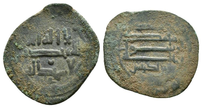 866   -  IDRISÍES. MUHAMMAD B IDRIS II (213-221/828-836). Felús. Sin ceca. Sin fecha. CU 1,07 g. 16 mm. Tipo FelMagrebí-69. MBC-/BC+.