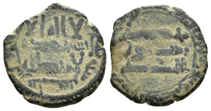867   -  SULAYMANÍES. MUHAMMAD B. SULAYMAN (198-227/813-841). Felús. Tremecén. 199 H. CU 2,05 g. 17 mm. FelMagrebí-99. BC.