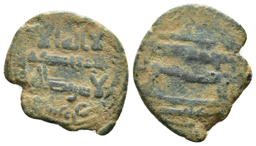 871   -  AGLABÍES. ABU IBRAHIM AHMAD (242-249/856-863). Felús. Ifriqiya. 248 H. CU 2,34 g. 19 mm. Tipo FelMagrebí-125. Fragmento del 70%. BC+/BC.