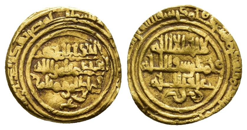 876   -  CALIFATO FATIMÍ. ABU 'ALI MANSUR AL-HAKIM (386-411/996-1021). 1/4 dinar. Sin ceca. Sin fecha. AU 1 g. 12 mm. Nicol-1335. MBC.