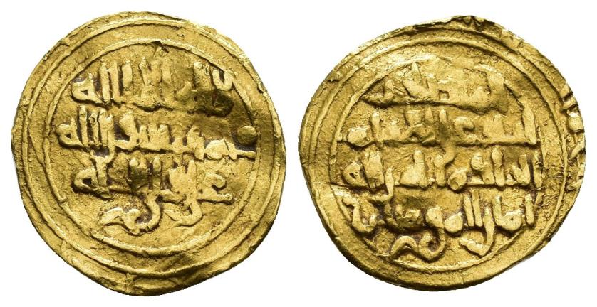 877   -  CALIFATO FATIMÍ. ABU 'ALI MANSUR AL-HAKIM (386-411/996-1021). 1/4 dinar. Sin ceca. Sin fecha. AU 0,99 g. 13 mm. Nicol-1342. Alaebada. MBC-. 