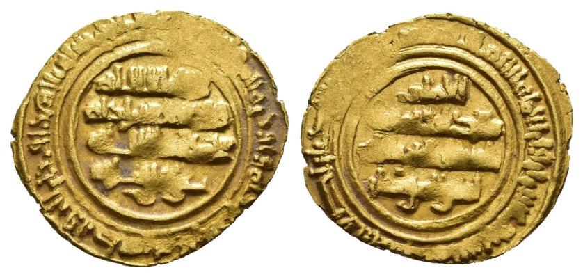 884   -  CALIFATO FATIMÍ. ABU TAMIM MA'AD AL-MUSTANSIR (427-487/1036-1094). 1/4 dinar. Sicilia. 42x H. 1 g. 14 mm. Nicol-2238. Pequeños vanos. MBC.