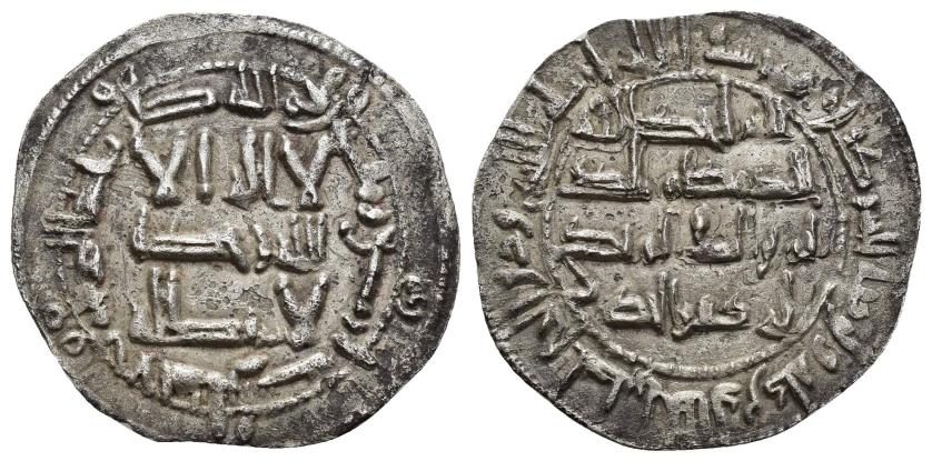 89   -  EMIRATO. AL-HAKAM I (796-821).Dírham. Al-Andalus. 204 H. AR 2,48 g. 27 mm. V-117. Porosidades. MBC+.