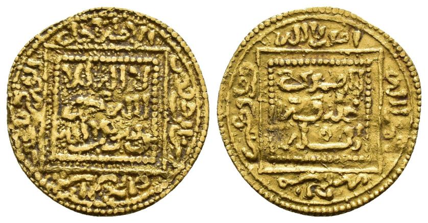 899   -  HAFSÍES. ABU ZAKARIYYA' YAHYÀ I (627-647/1230-1249). 1/2 dinar. Sin ceca. Sin fecha. AU 1,15 g. 16 mm. PrRef-33; Lavoix II-939. MBC.