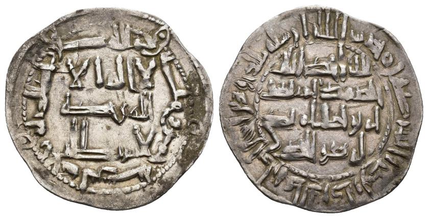 90   -  EMIRATO. AL-HAKAM I (796-821).Dírham. Al-Andalus. 205 H. AR 2,65 g. 27 mm. V-118. MBC.