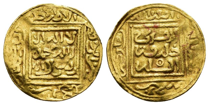 900   -  HAFSÍES. ABU ZAKARIYYA' YAHYÀ I (627-647/1230-1249). 1/2 dinar. Sin ceca. Sin fecha. AU 1,15 g. 16 mm. PrRef-33; Lavoix II-939. MBC-.