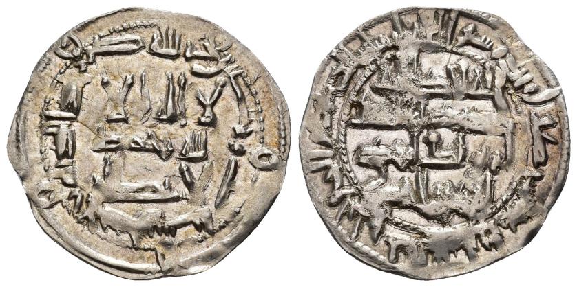 91   -  EMIRATO. AL-HAKAM I (796-821).Dírham. Al-Andalus. 206 H. AR 2,68 g. 26 mm. V-120. MBC.