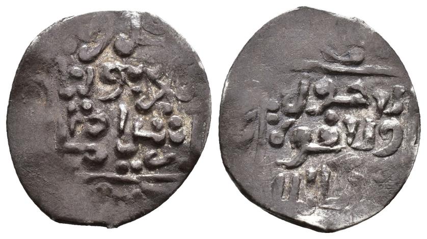 918   -  ALAUÍES. AL-RASID B. AL-SARIF B. 'ALI (1075-1083/1664-1673 ). Muzuna. Sin ceca. Sin fecha. AR 1,14 g. 19 mm. A-582. MBC+.