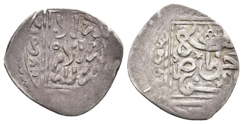 921   -  ALAUÍES. ISMA'IL AL-SAMIM B. AL-SARIF B. 'ALI (1083-1139/1673-1727). Muzuna. Sin ceca. 1136 H. AR 0,92 g. 16 mm. Eustache 1984-128a. MBC.