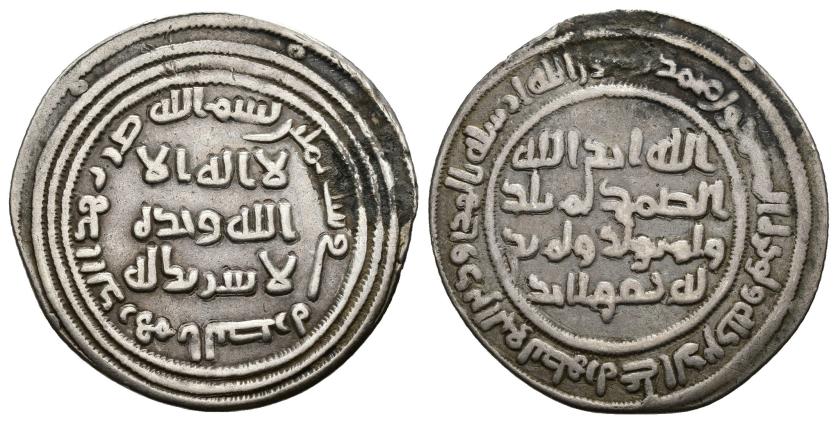 931   -  CALIFATO OMEYA. ABD AL-MALIK (66-87-/685-705). Dírham. Al-Baṣra. 80 H. AR 2,45 g. 24 mm. Walker II-300; Klat-169 . Levesoxidaciones. MBC.