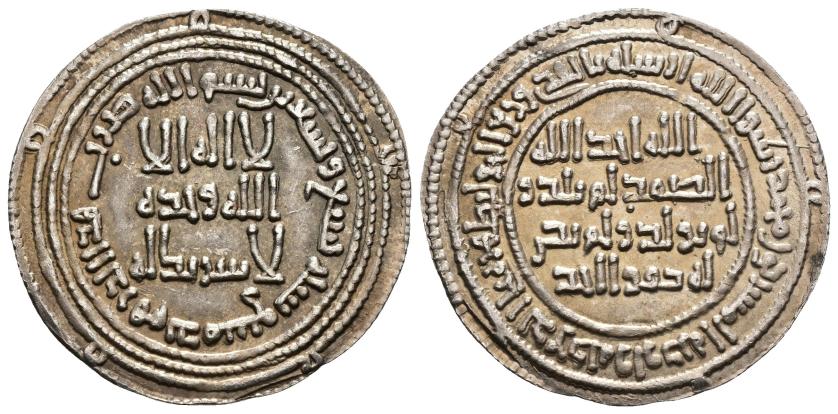 937   -  CALIFATO OMEYA. SULEIMÁN I (/97-99/715-717). Dírham. Damasco. 99 H. AR 3,04 g. 27 mm. Walker II-376; Klat-343. EBC. 
