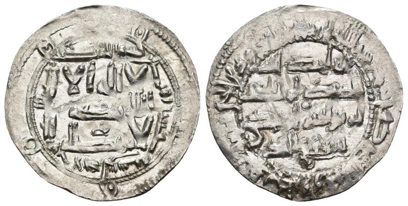94   -  EMIRATO. ABD AL-RAHMAN II (821-852). Dírham. Al-Andalus. 210 H. AR  2,7 g. 27 mm. V-132. B.O. EBC-.