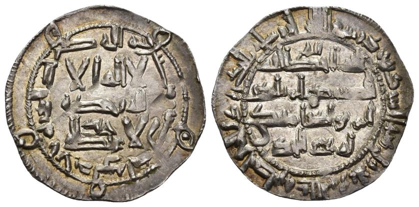 95   -  EMIRATO. ABD AL-RAHMAN II (821-852). Dírham. Al-Andalus. 211 H. AR 2,67 g. 26 mm. V-134. B.O. EBC.