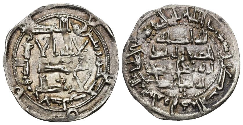 96   -  EMIRATO. ABD AL-RAHMAN II (821-852). Dírham. Al-Andalus. 213 H. AR 2,55 g. 27 mm. V-137. EBC-.