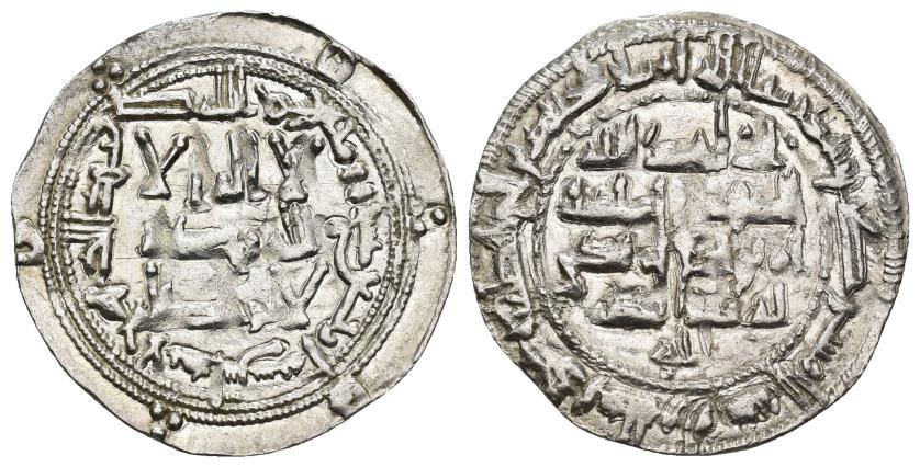 97   -  EMIRATO. ABD AL-RAHMAN II (821-852). Dírham. Al-Andalus. 214 H. AR 2,68 g. 26 mm. V-139. B.O.