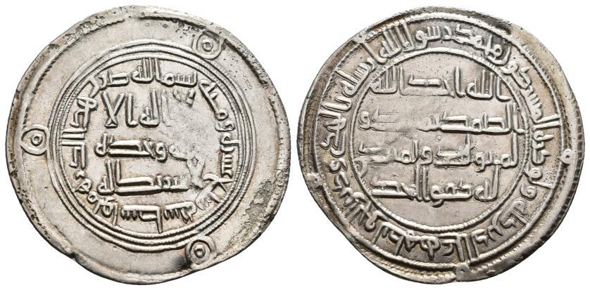 982   -  CALIFATO OMEYA. HISAM IBN ABD AL-MALIK (106-126/724-743). Dírham. Wasit. 117 H. AR 2,88 g. 29,5 mm. Walker II-567; Klat-710. Leves vanos. MBC+.