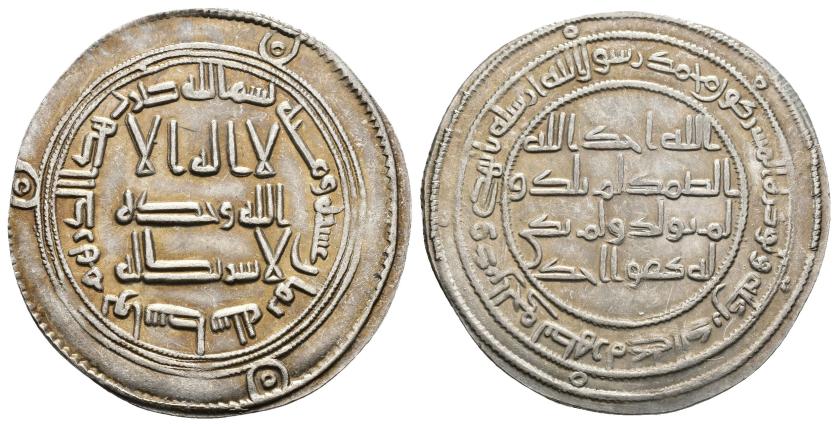 983   -  CALIFATO OMEYA. HISAM IBN ABD AL-MALIK (106-126/724-743). Dírham. Wasit. 118 H. AR 2,94 g. 28,5 mm. Walker II-568; Klat-711. EBC-.