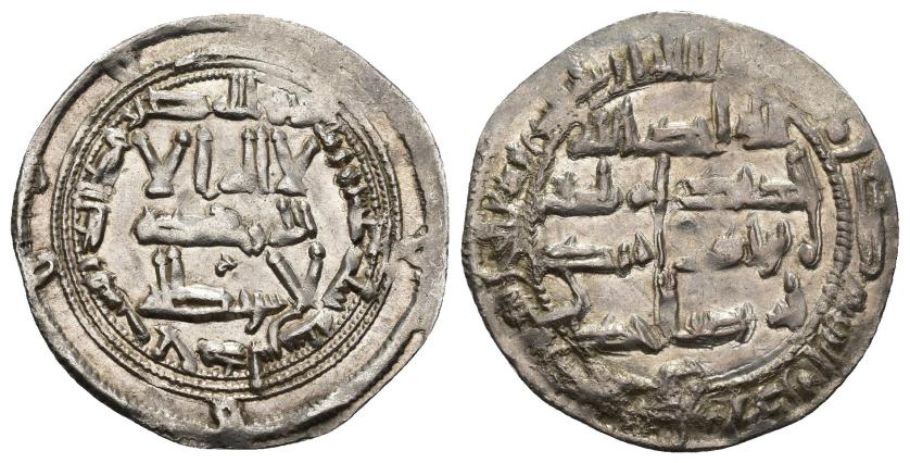 99   -  EMIRATO. ABD AL-RAHMAN II (821-852). Dírham. Al-Andalus. 216 H. AR 2,71 g. 25 mm. V-145. B.O. EBC-.