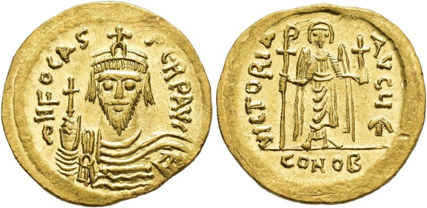 1231 - IMPERIO BIZANTINO