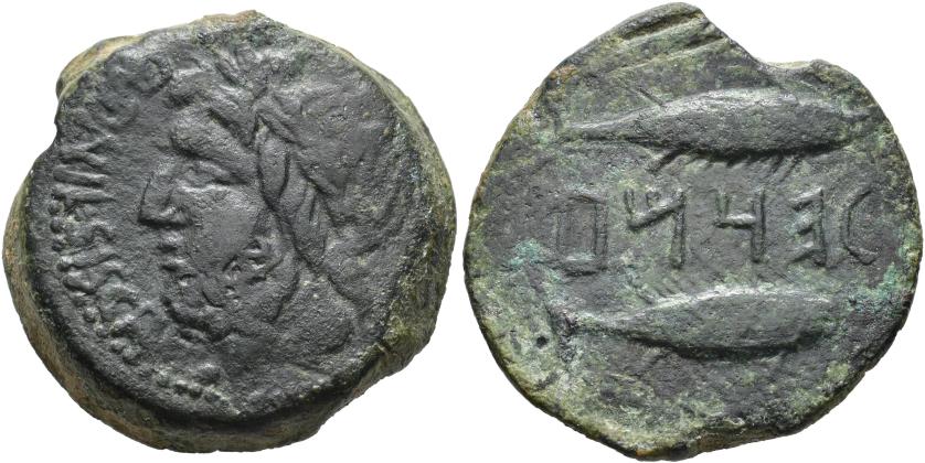 1026 - HISPANIA ANTIGUA