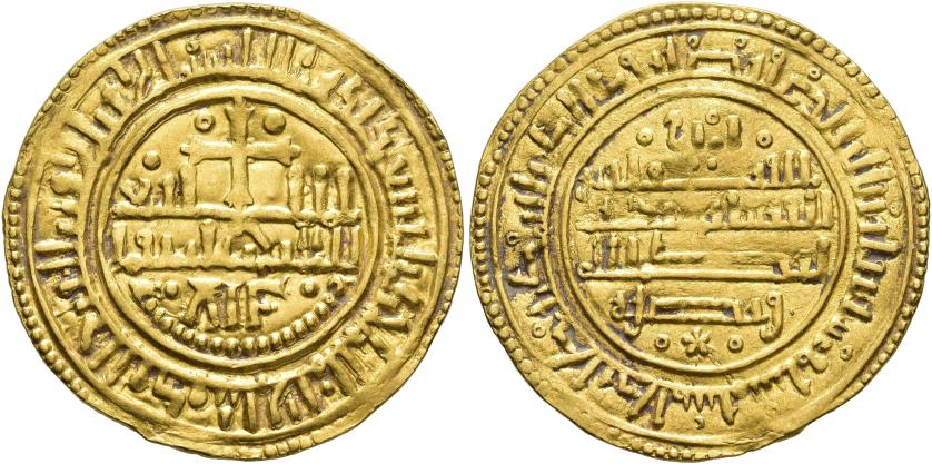 1267 - REINOS DE CASTILLA Y LEÓN