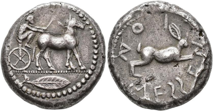 1041   -  ANCIENT GREECE
