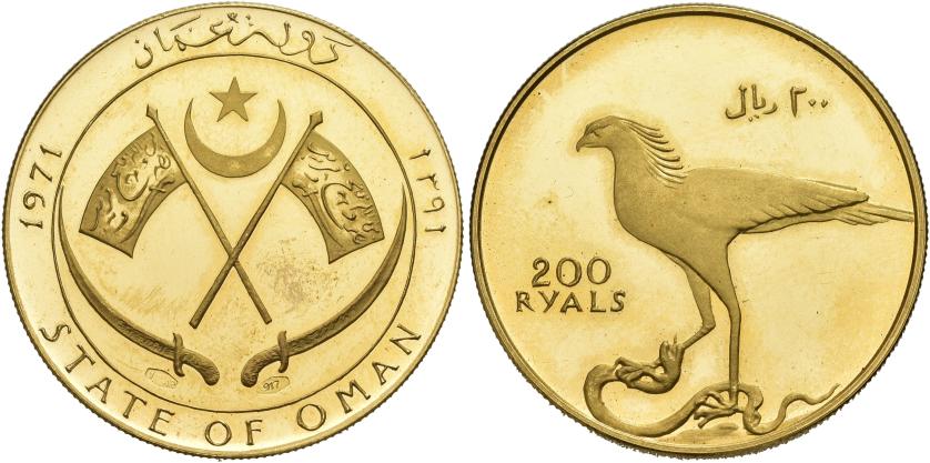 1554   -  MONEDA EXTRANJERA